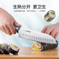 苏泊尔(SUPOR)不锈钢刀具套装厨房套刀全套切菜刀组合切肉片斩骨刀七件套 TK1609E