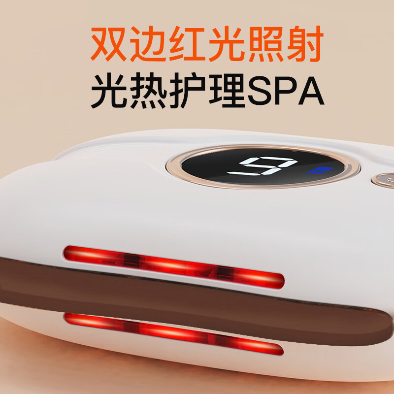 摩飞(MORPHYRICHARDS)电动刮痧仪 家用刮痧神器刮痧板刷负压拔罐仪经络疏通MR2137高清大图