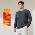 361°运动卫衣男新款男士加绒保暖休闲服圆领宽松套头卫衣