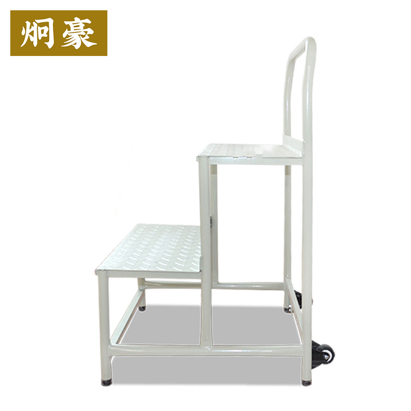 迪豪 移动平台梯 两步梯/个