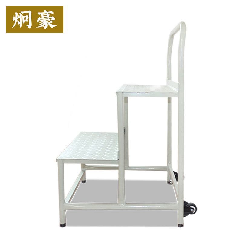 炯豪 移动平台梯 两步梯/个图片