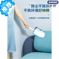 小竹除尘掸子一次性静电禅子家用打扫灰尘擦灰鸡毛掸子清扫卫生清理除尘掸头1个+替换补充装10片
