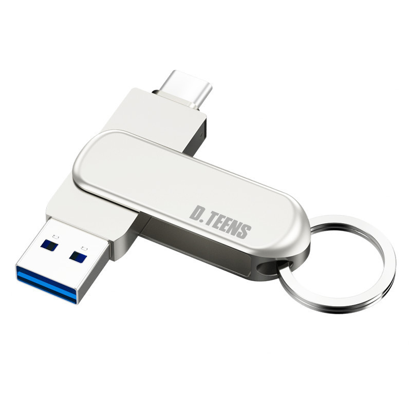 Dteens迪汀斯Type-C手机u盘256g高速USB3.0安卓OTG手机电脑两用优盘