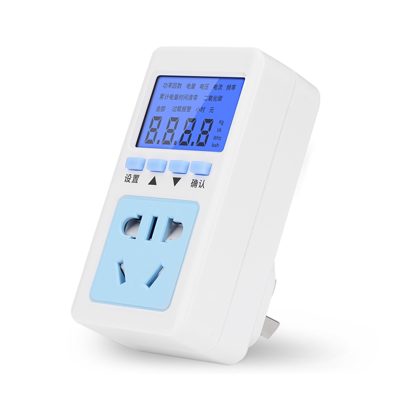 古达电量电费计量插座家用电表功率显示电力监测器测试仪功耗电度表