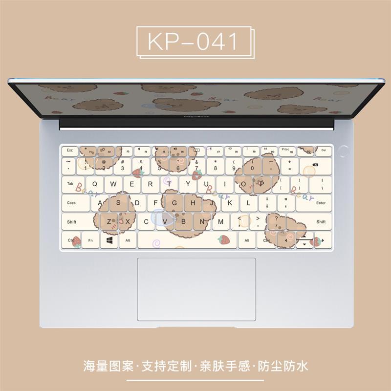 可爱卡通键盘膜华为荣耀matebook14定制联想pro13小新惠普15.6星小米air1|KP-041[留言电脑型号]