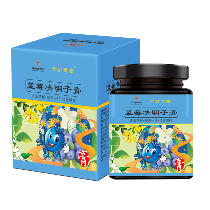 百消丹云麒百消丹云麒蓝莓决明子膏270克