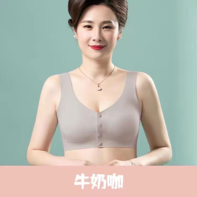 妈妈夏季冰丝内衣女聚拢防下垂上托文胸女士薄款中老年人胸罩 牛奶咖【单件体验装】 5XL【高品质】200-220斤