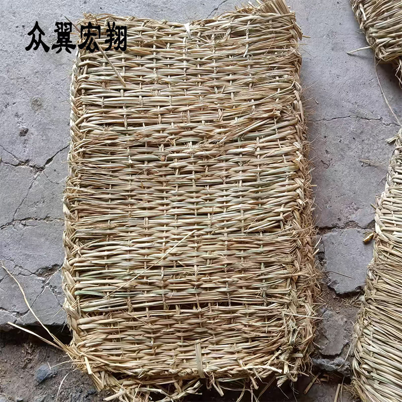 众翼宏翔 草垫子 草苫子 40*60cm 条高清大图