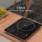 美的(Midea) RH2268 2200W 十档大火力超薄触控面板 电磁炉 (计价单位:台) 黑色_
