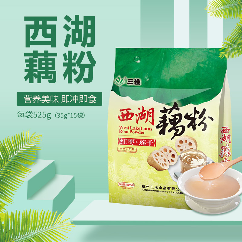 三佳旗舰店杭州特产三佳牌红枣莲子西湖藕粉525g