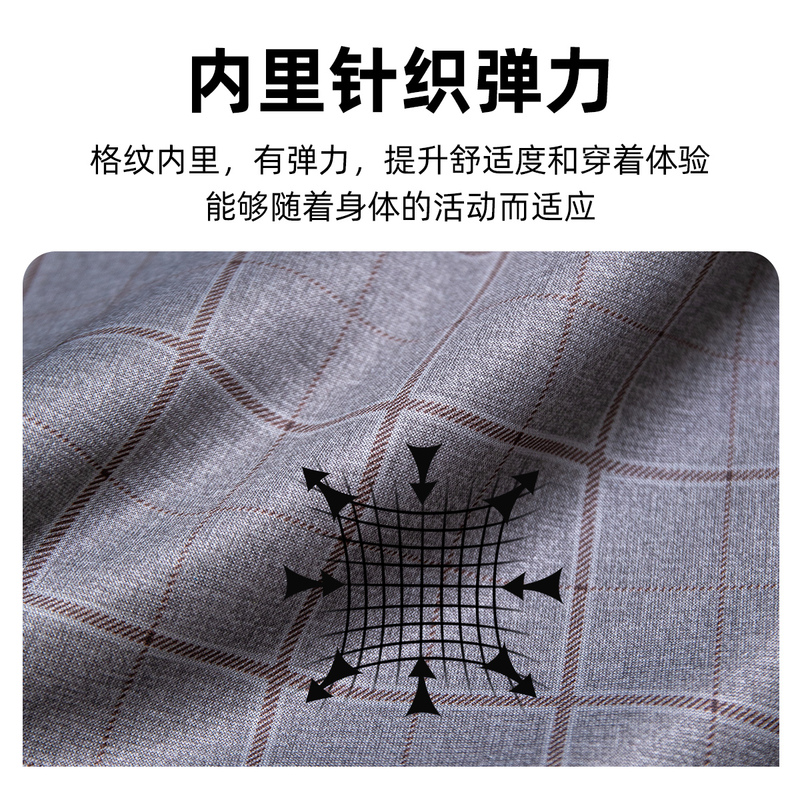 恒源祥夹克男2024秋季新款翻领商务休闲中老年爸爸茄克衫上衣外套高清大图