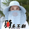 透气半空顶采茶帽子大檐女干农活下地遮脸遮脖子护颈防晒遮阳草帽 [多功能透气款]粉色 S(54-56cm)