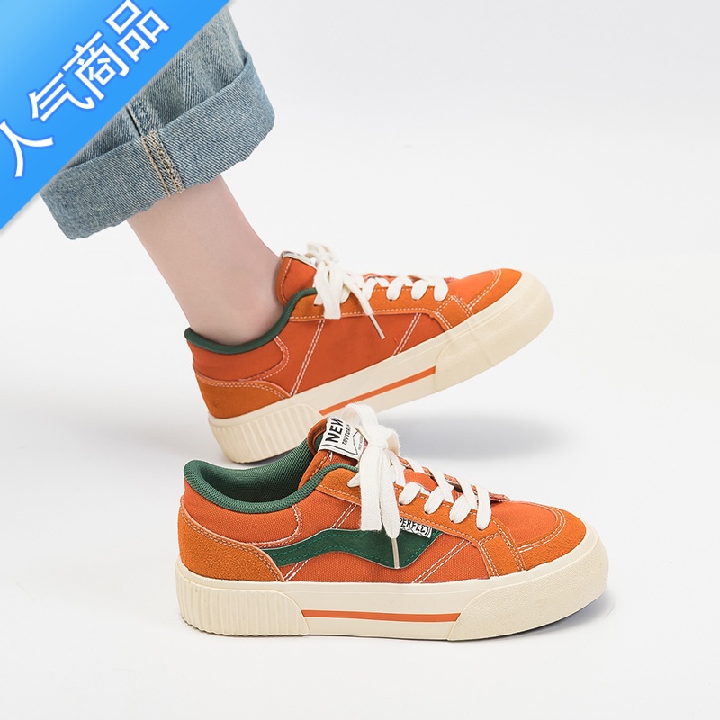 SUNTEKM家小众胡萝卜色帆布鞋女复古百搭2023新款设计感原创港风板S高清大图