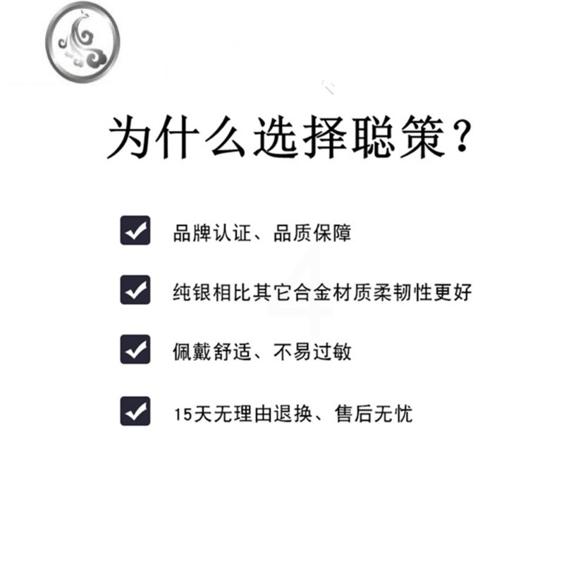 JiMi925银银无耳洞福利简约耳夹流苏耳骨夹假耳钉耳环网红气质