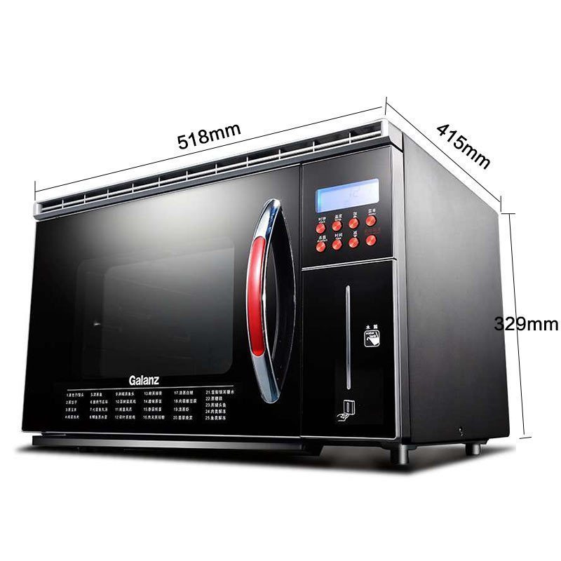 格兰仕(Galanz) 26L电蒸炉 DZ26T-01610(单位:台)