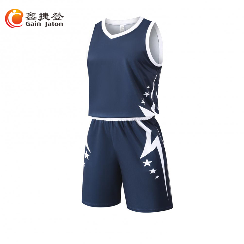 鑫捷登 男女同款篮球服运动套装 AGRY-LY8005系列 1套高清大图