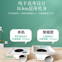 艾美特XC1507集成吊顶式排气扇强力静音浴室卫生间家用吸顶厨房抽换风扇