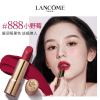 兰蔻菁LANCOM纯柔雾哑光唇膏3.4g 888小野莓