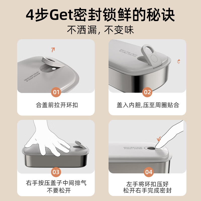 小熊bear多功能电热饭盒恒温保温便携设计健康美食加热神器电热饭盒 DFH-P09E5-P03高清大图