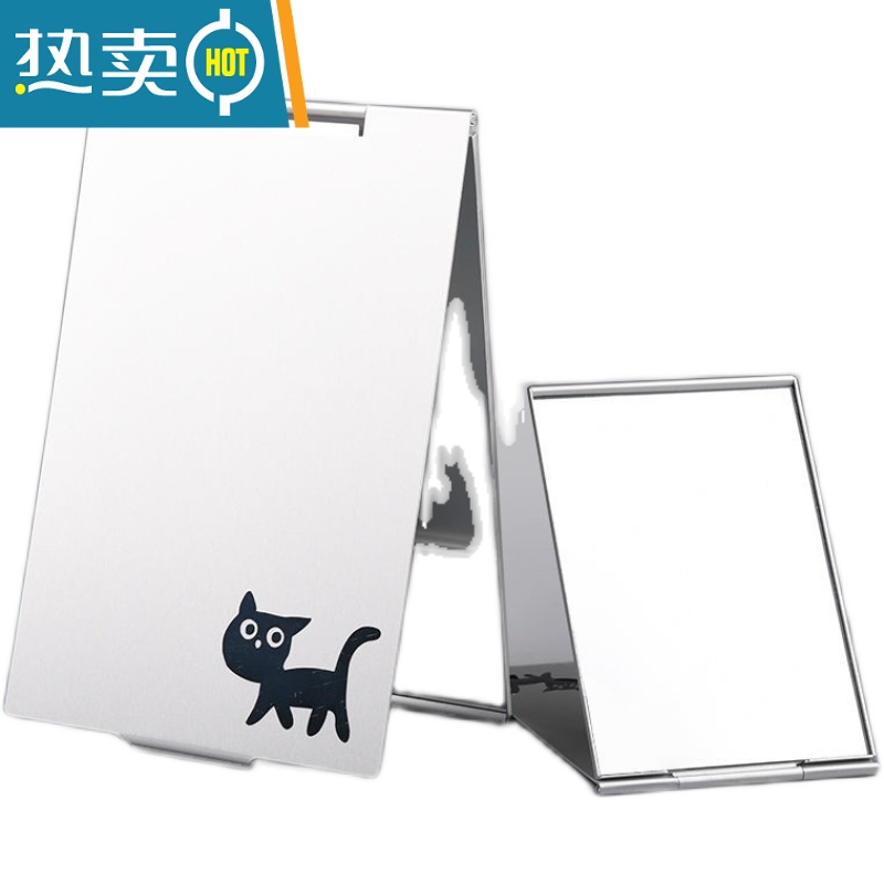 敬平小镜子折叠随身学生迷你化妆镜可立翻盖便携男简约单面方形铝镜女便携式用镜 大号猫咪高清大图