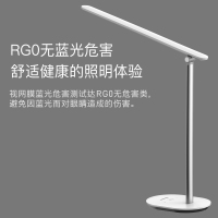 松下LED致霍台灯A级护眼灯具插电大学生宿舍书桌学习写字儿童卧室床头aa灯