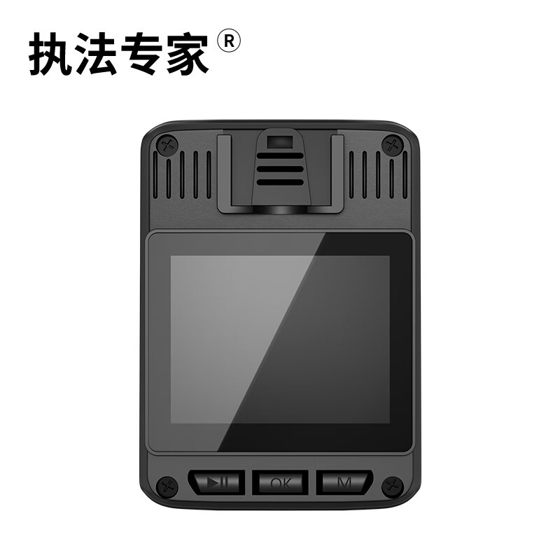 执法专家DSJ-D7 4G防爆执法记录仪独立北斗全彩夜视双电 标配 64G高清大图