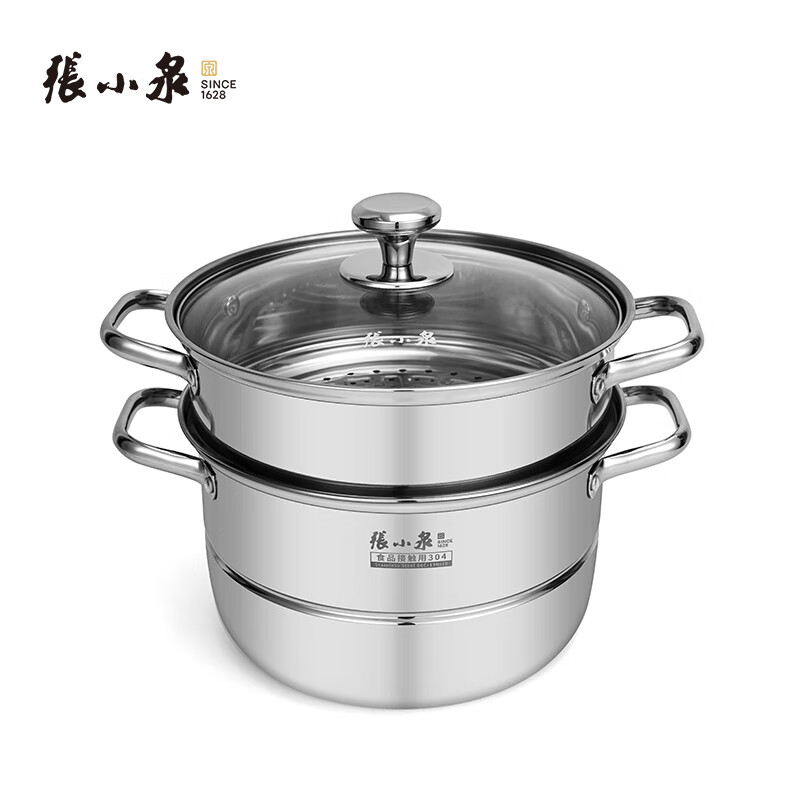 张小泉 不锈钢福满双层蒸锅C33670100 26cm