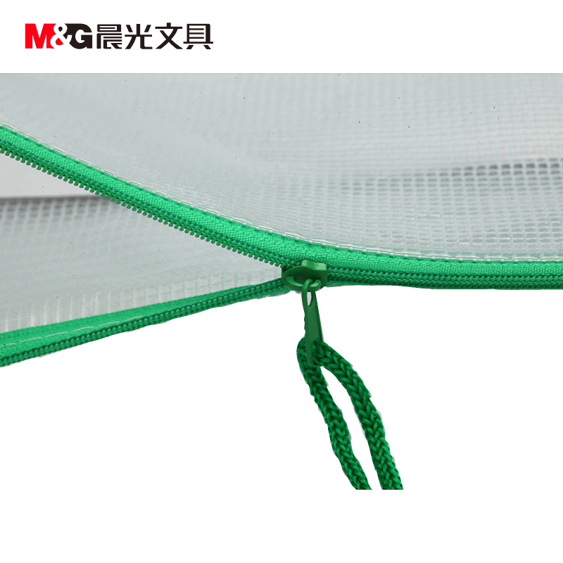 晨光 办公用品套餐 E841