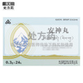 金诃 安神丸 0.3g*24丸/盒