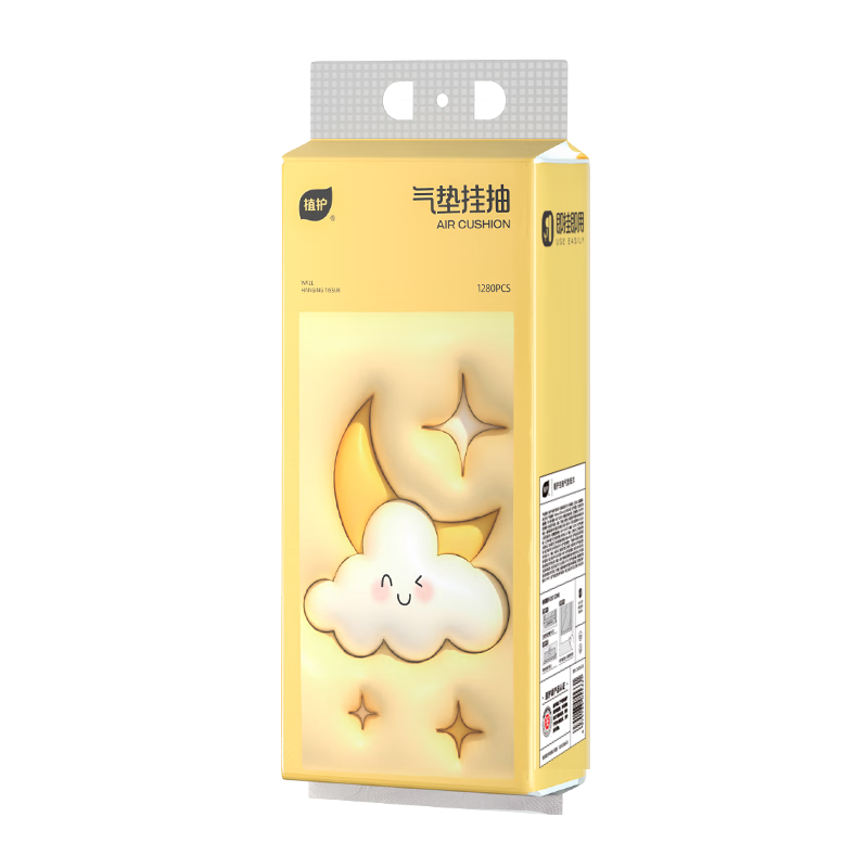 植护太阳花气垫挂抽纸巾155mm*175mm/1280张 320抽 6提/箱 ZH305533N6