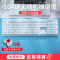 达尔优EK810有线无线双模机械键盘可充电游戏键盘 笔记本办公键盘2000Ah长续航2.4G 104键白色茶轴