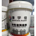 外墙漆乳胶漆彩色 防水防晒涂料 天蓝色 20KG/桶 1桶