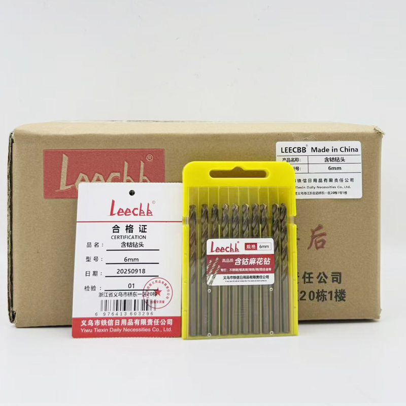 Leecbb 含钴钻头 6mm 根高清大图