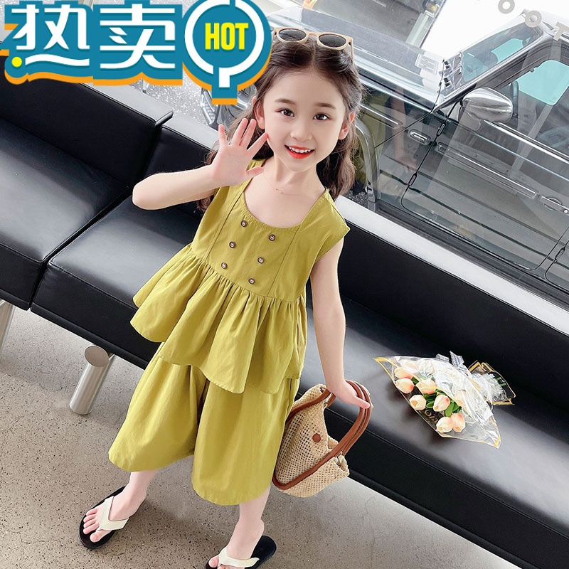 绿彩虹光女童套装夏季2023新款女宝宝夏装儿童夏款洋气时髦背心韩范两件套