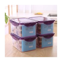 趣涉家居 简约现活日用家居百货厨房冰箱长方形保鲜盒塑料饭盒水果保鲜盒四件套密封盒收纳盒居家用品
