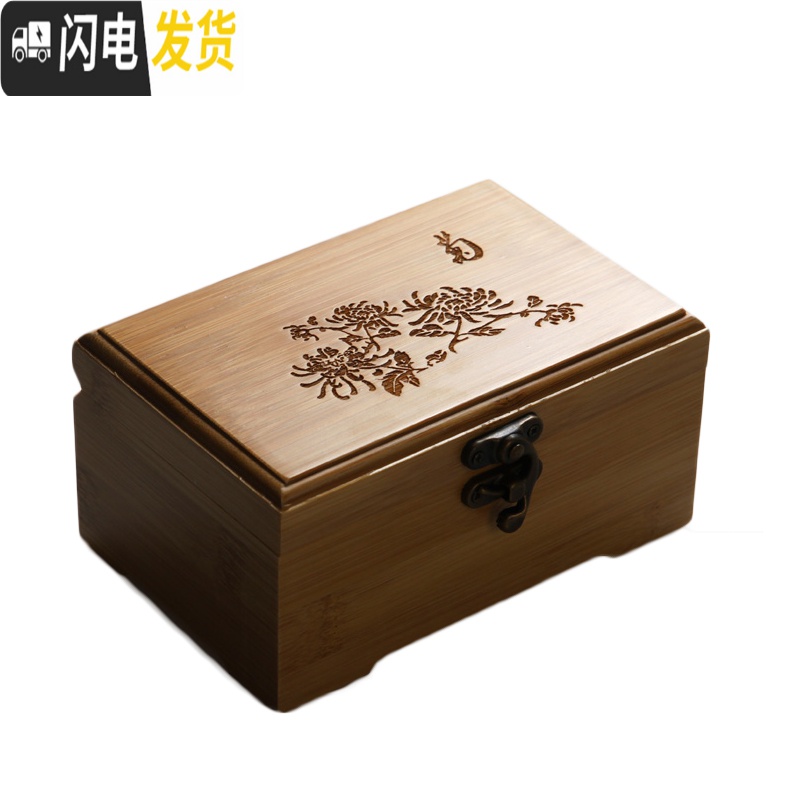 三维工匠首饰盒 带锁扣 收藏收纳储物针线盒子 创意礼品 公主欧式韩国收纳盒高清大图