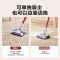 美的(Midea)手持无线吸尘器P6 Master 吸拖一体机 家用吸尘器LED照明灯 可水洗滤芯 深度除螨 配免孔支架