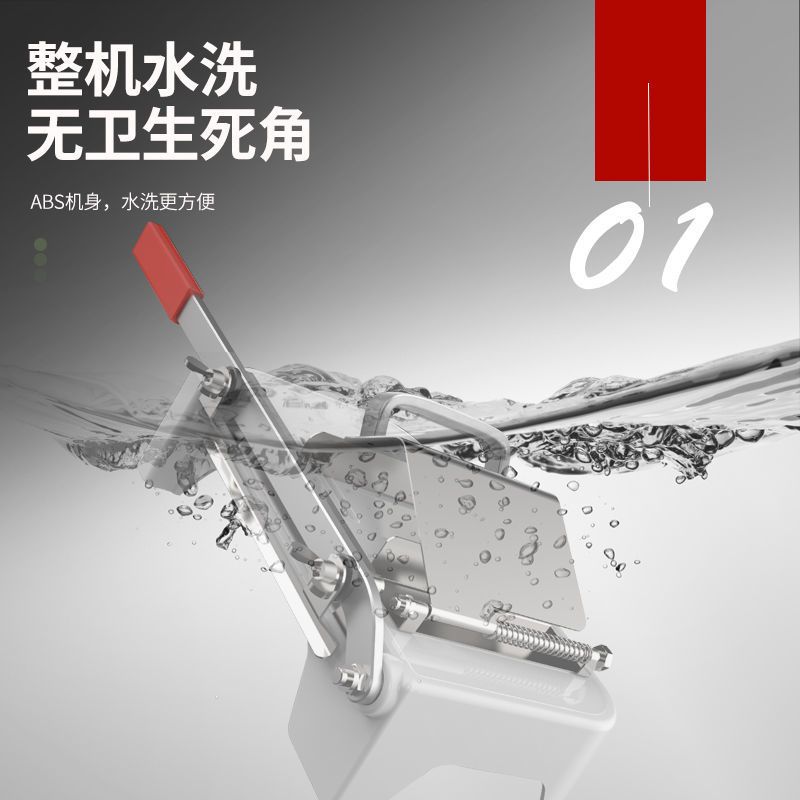 基础款[普通刀片] 羊肉切片机家用多功能切肉机冻肉片机肥牛卷手动自动切菜神器商用
