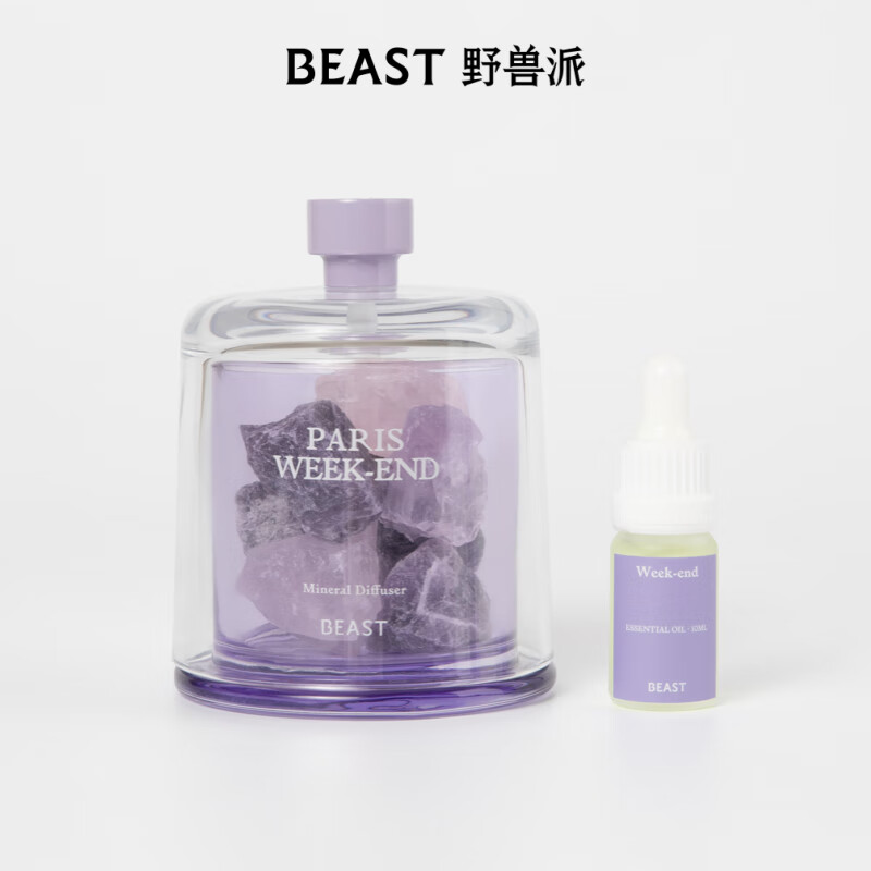 野兽派(THE BEAST)巴黎周末钟罩晶石香薰礼盒香薰室内摆件生日礼物新婚礼物高清大图
