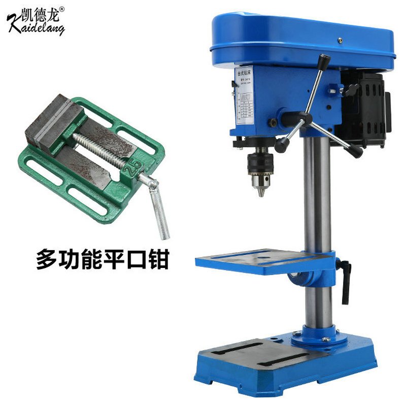 凯德龙台钻工业级大功率钻铣床小型家用高精度钻床多功能铣床