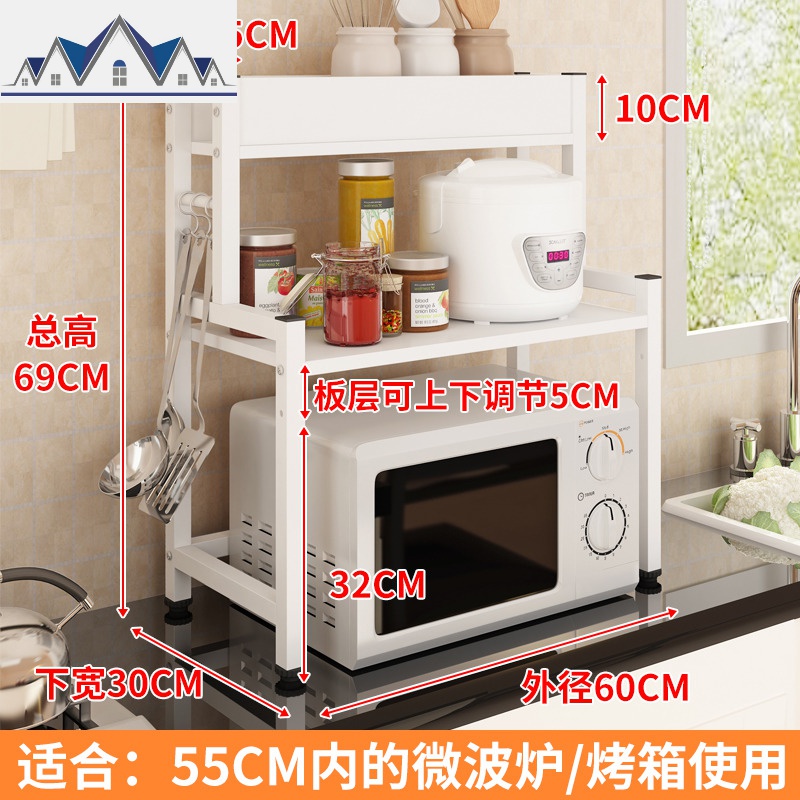 微波炉置物架厨房用品收纳架台面2层调料架烤箱架子双层家用大全 三维工匠高清大图