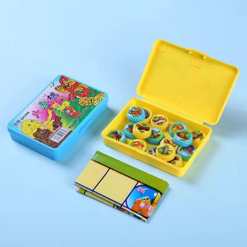 知鹿飞行棋大号实心飞行棋斗兽棋儿童棋类玩具学生益智幼儿园便携式