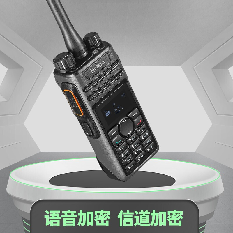 海能达(Hytera)PD590 专业数字对讲机 语音加密多种信令 定制款含(GPS)