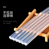 胶棒棒胶条环保热熔胶高粘透明热熔胶棒711mm强力溶胶枪热熔胶抢 高粘透明11*190mm 50根抖音