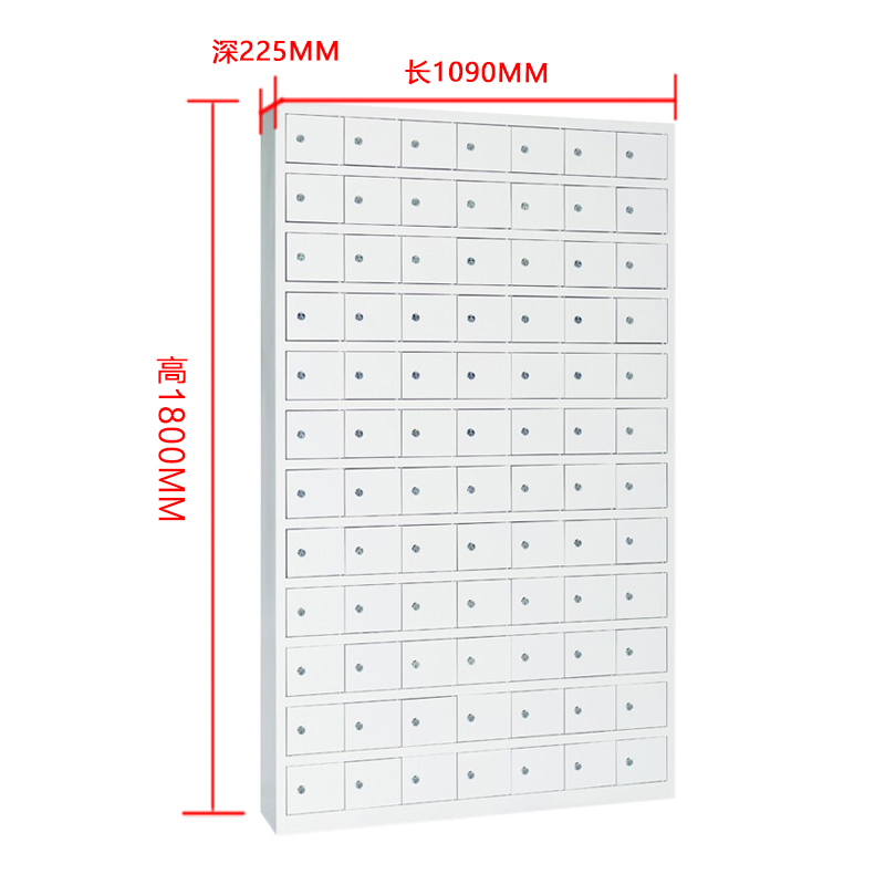 苏佰卓手机存放柜84门