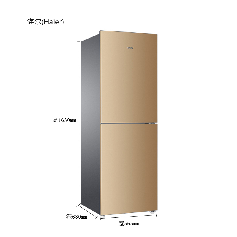 （ZDJ）海尔(Haier) BCD-221WDPT 221升 双开门 冰箱 （计价单位：台）