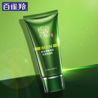 百雀羚男士洗面奶 净衡保湿控油洁面乳100g 深层清洁控油补水保湿