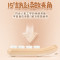 齐心(Comix) 糖豆圆点计算器学生高颜值 12位宽屏 非语音款 机械手感按键 复古圆角机身 C-2023-瓷肌-张