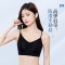 猫人内衣女超薄隐形小胸聚拢无痕透气夏季细肩带2025美背文胸罩