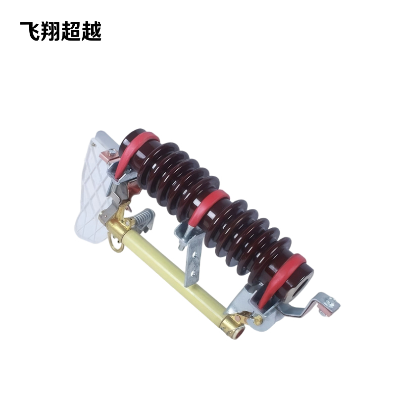 飞翔超越 跌落熔断器 RW11-10F/200A 组高清大图